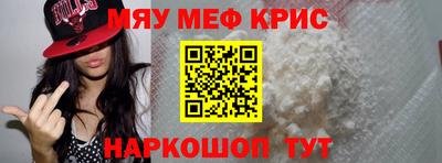 дмт Комсомольск-на-Амуре