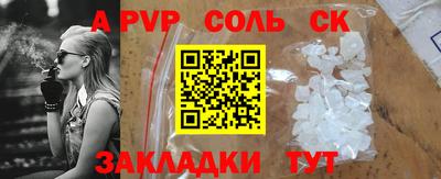 дмт Комсомольск-на-Амуре