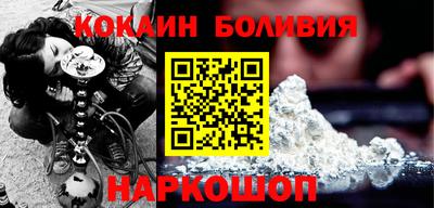 альфа пвп VHQ Конаково