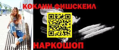 дмт Комсомольск-на-Амуре