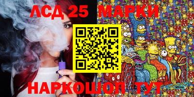дмт Комсомольск-на-Амуре