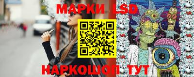 метамфетамин Коммунар