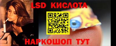 дмт Комсомольск-на-Амуре
