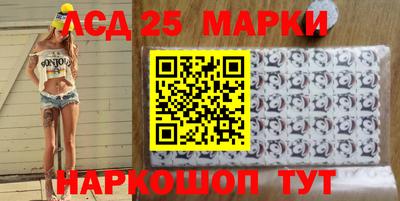 альфа пвп VHQ Конаково