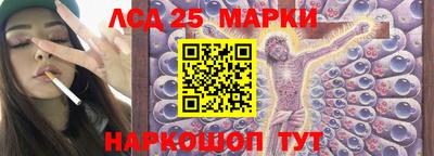 метамфетамин Коммунар
