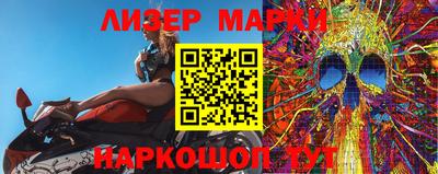 метамфетамин Коммунар