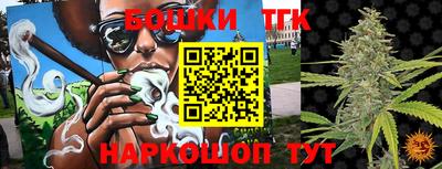 альфа пвп VHQ Конаково