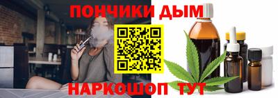 дмт Комсомольск-на-Амуре