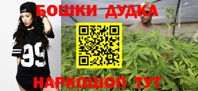 дмт Комсомольск-на-Амуре