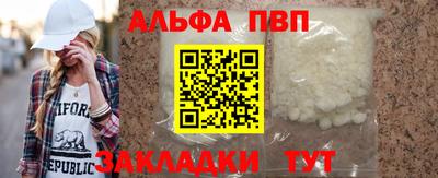 дмт Комсомольск-на-Амуре