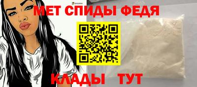 дмт Комсомольск-на-Амуре