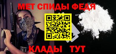 дмт Комсомольск-на-Амуре