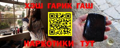 метамфетамин Коммунар