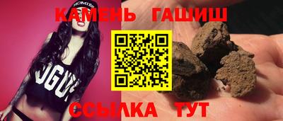 дмт Комсомольск-на-Амуре