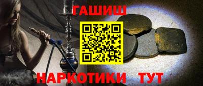 дмт Комсомольск-на-Амуре