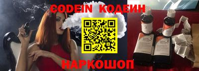 дмт Комсомольск-на-Амуре