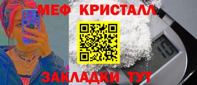 альфа пвп VHQ Конаково