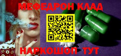 дмт Комсомольск-на-Амуре