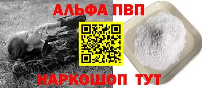 дмт Комсомольск-на-Амуре